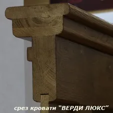 Порівняння меблів з дсп і масиву дерева - переваги і недоліки