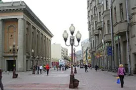 Старий і новий арбат