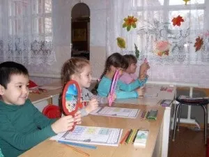 Створення розвивального середовища в логопедическом кабінеті - планета дитинства