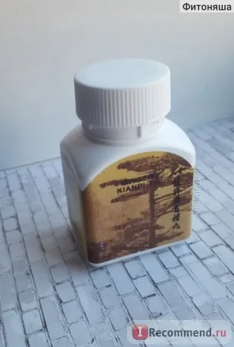 Спортивне харчування ginseng kianpi pil - «чи допомагає ginseng kianpi pil в якісному массонаборе (допомагає) Спортивне харчування ginseng kianpi pil - «чи допомагає ginseng kianpi pil в якісному массонаборе