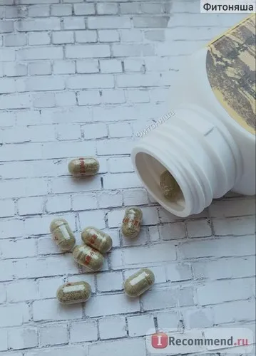 Спортивне харчування ginseng kianpi pil - «чи допомагає ginseng kianpi pil в якісному массонаборе (харчування) Спортивне харчування ginseng kianpi pil - «чи допомагає ginseng kianpi pil в якісному массонаборе