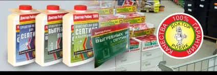Засіб для туалету на дачі бактерії, таблетки, рідина - як утилізувати (засіб) Засіб для туалету на дачі бактерії, таблетки, рідина - як утилізувати
