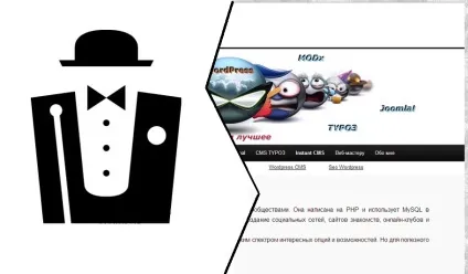 Створити сайт 2