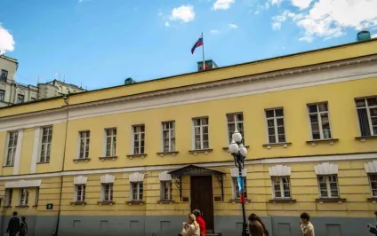 Старий і новий арбат