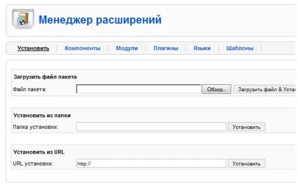Створити сайт 1