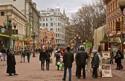 Старий і новий арбат