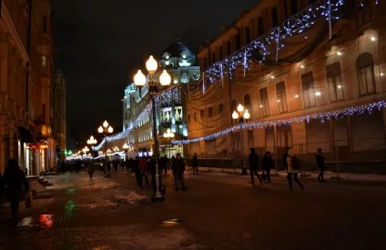 Старий і новий арбат