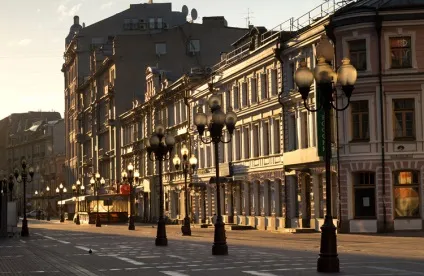 Старий і новий арбат