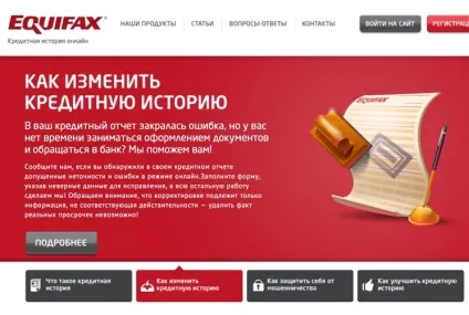 Термін давності по кредиту - позовна давність по стягненню боргу банком, ст (позовна) Термін давності по кредиту - позовна давність по стягненню боргу банком, ст