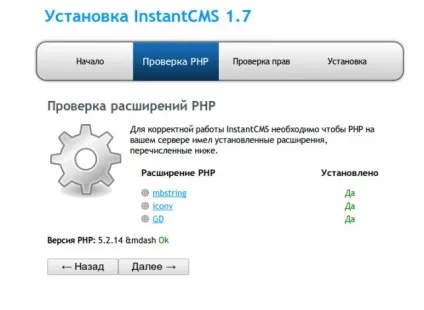 Створити сайт 2