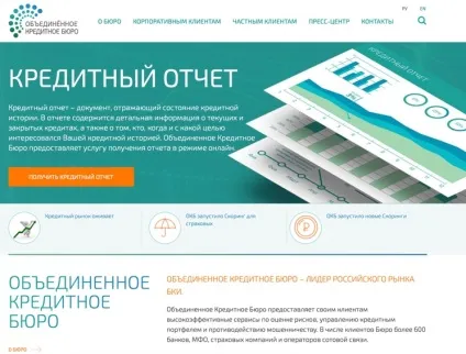 Термін давності по кредиту - позовна давність по стягненню боргу банком, ст (кредиту) Термін давності по кредиту - позовна давність по стягненню боргу банком, ст