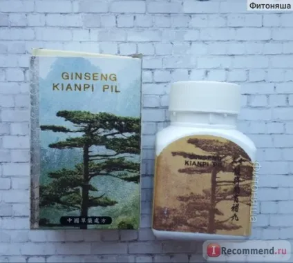 Спортивне харчування ginseng kianpi pil - «чи допомагає ginseng kianpi pil в якісному массонаборе (допомагає) Спортивне харчування ginseng kianpi pil - «чи допомагає ginseng kianpi pil в якісному массонаборе