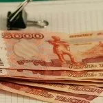 Суд зі страховою по осаго (страховий) Суд зі страховою по осаго