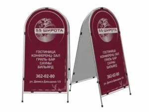 Стрітлайни від виробника дешево в Харків - вартість виготовлення стрітлайнов, приклади робіт (стрітлайнов) Стрітлайни від виробника дешево в Харків - вартість виготовлення стрітлайнов, приклади робіт