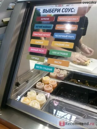 Subway, мережа ресторанів швидкого харчування - «обожнюю Сабвей! Хороший варіант для тих, хто хоче сам (хоче) Subway, мережа ресторанів швидкого харчування - «люблю Сабвей! Хороший варіант для тих, хто хоче сам
