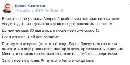 Сторітеллінг як написати продає історію (продає) Сторітеллінг як написати продає історію