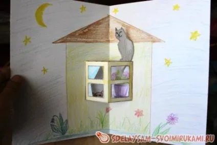 Сторінка для дитячої книги в стилі pop-up, майстер-клас своїми руками (стилі) Сторінка для дитячої книги в стилі pop-up, майстер-клас своїми руками