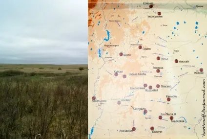 Країна міст Аркана і інші (Аркаим) Країна міст Аркана і інші