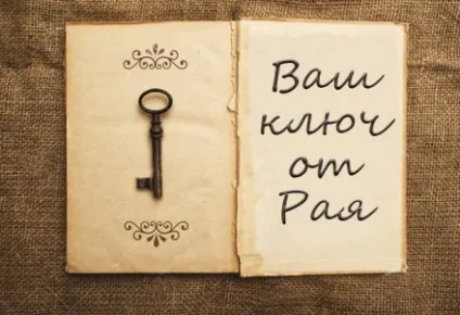 стовпи ісламу