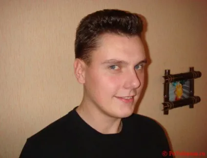 Стрижка майданчик чоловіча фото (стрижка) Стрижка майданчик чоловіча фото