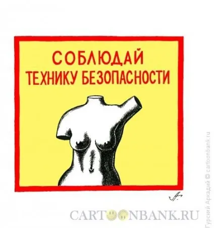 Страйкбольний міномет для стрільби МСМ 50 від страйкарт (міномет) Страйкбольний міномет для стрільби МСМ 50 від страйкарт