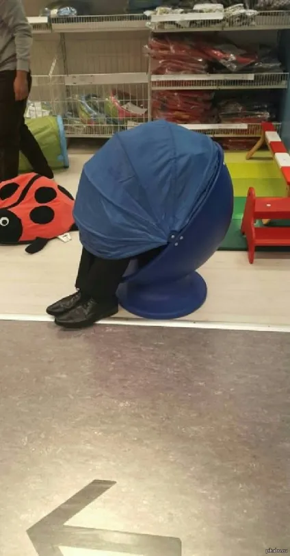Дивний хлопець