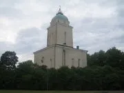 Свеаборг - це