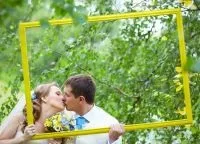 Весільна фотосесія