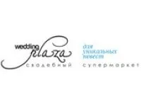 Весільний супермаркет wedding plaza, Запоріжжя (47 вхід з вул. Хохрякова) Весільний супермаркет wedding plaza, Запоріжжя
