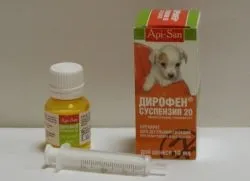 Суспензія дірофен для цуценят (цуценят) Суспензія дірофен для цуценят