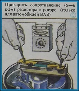 Світиться футболка на світлодіодах своїми руками (своїми) Світиться футболка на світлодіодах своїми руками