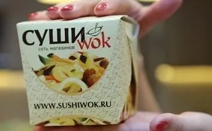 Суші вок франшиза як купити, вартість, відгуки (купити) Суші вок франшиза як купити, вартість, відгуки