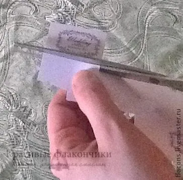 Весільне запрошення в пляшці або комплімент для гостей - ярмарок майстрів - ручна робота, (стрічки) Весільне запрошення в пляшці або комплімент для гостей - ярмарок майстрів - ручна робота,