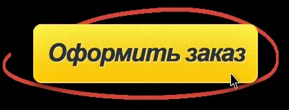 Зведення та мастеринг реп мінусів в fl studio (еквалізація), школа - сам собі битмейкер
