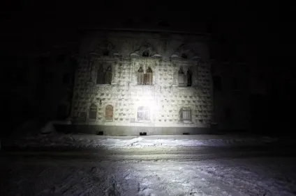Світлодіодний робочий світло - автокадабра (робочий) Світлодіодний робочий світло - автокадабра