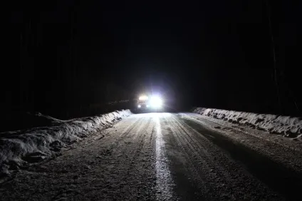 Світлодіодний робочий світло - автокадабра (світло жовтуватим відтінком) Світлодіодний робочий світло - автокадабра