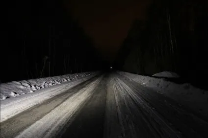 Світлодіодний робочий світло - автокадабра (світло) Світлодіодний робочий світло - автокадабра