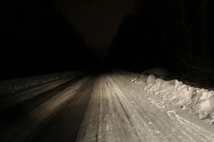 Світлодіодний робочий світло - автокадабра (світло) Світлодіодний робочий світло - автокадабра
