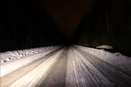Світлодіодний робочий світло - автокадабра (світло жовтуватим відтінком) Світлодіодний робочий світло - автокадабра