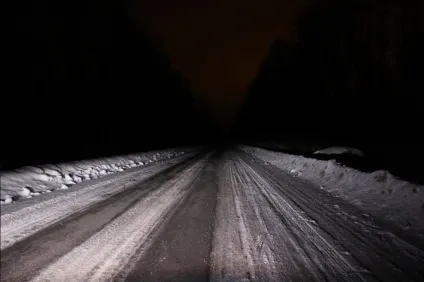 Світлодіодний робочий світло - автокадабра (світло жовтуватим відтінком) Світлодіодний робочий світло - автокадабра