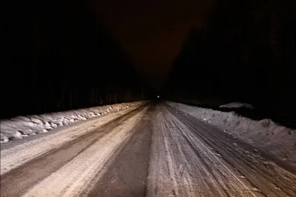 Світлодіодний робочий світло - автокадабра (світло жовтуватим відтінком) Світлодіодний робочий світло - автокадабра