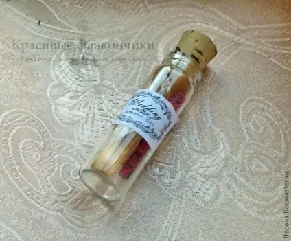 Весільне запрошення в пляшці або комплімент для гостей - ярмарок майстрів - ручна робота, (пробка) Весільне запрошення в пляшці або комплімент для гостей - ярмарок майстрів - ручна робота,