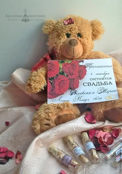 Весільне запрошення в пляшці або комплімент для гостей - ярмарок майстрів - ручна робота, (пробка) Весільне запрошення в пляшці або комплімент для гостей - ярмарок майстрів - ручна робота,