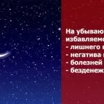 Тапочковий ритуал на чоловіка відгуки і на заміжжя як правильно робити, Лисси мусу сама собі бажаю (проведення ритуалу залучення чоловіки) Тапочковий ритуал на чоловіка відгуки і на заміжжя як правильно робити, Лисси мусу сама собі бажаю