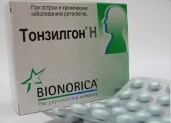таблетки тонзилгон