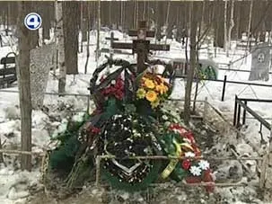 Сюжет вбивство в школі - четвертий канал (школі) Сюжет вбивство в школі - четвертий канал