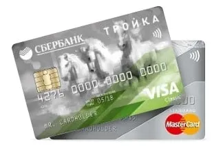 Тарифи ощадбанку по картах (тарифи) Тарифи ощадбанку по картам