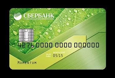 Тарифи ощадбанку по картах (ощадбанку) Тарифи ощадбанку по картам