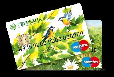 Тарифи ощадбанку по картах (ощадбанку) Тарифи ощадбанку по картам