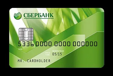Тарифи ощадбанку по картах (карти Visa MasterCard) Тарифи ощадбанку по картам